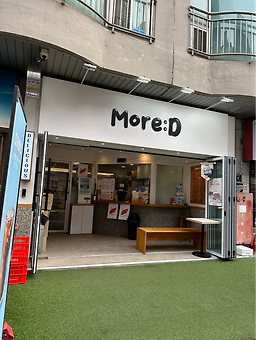 Moeoldi 1