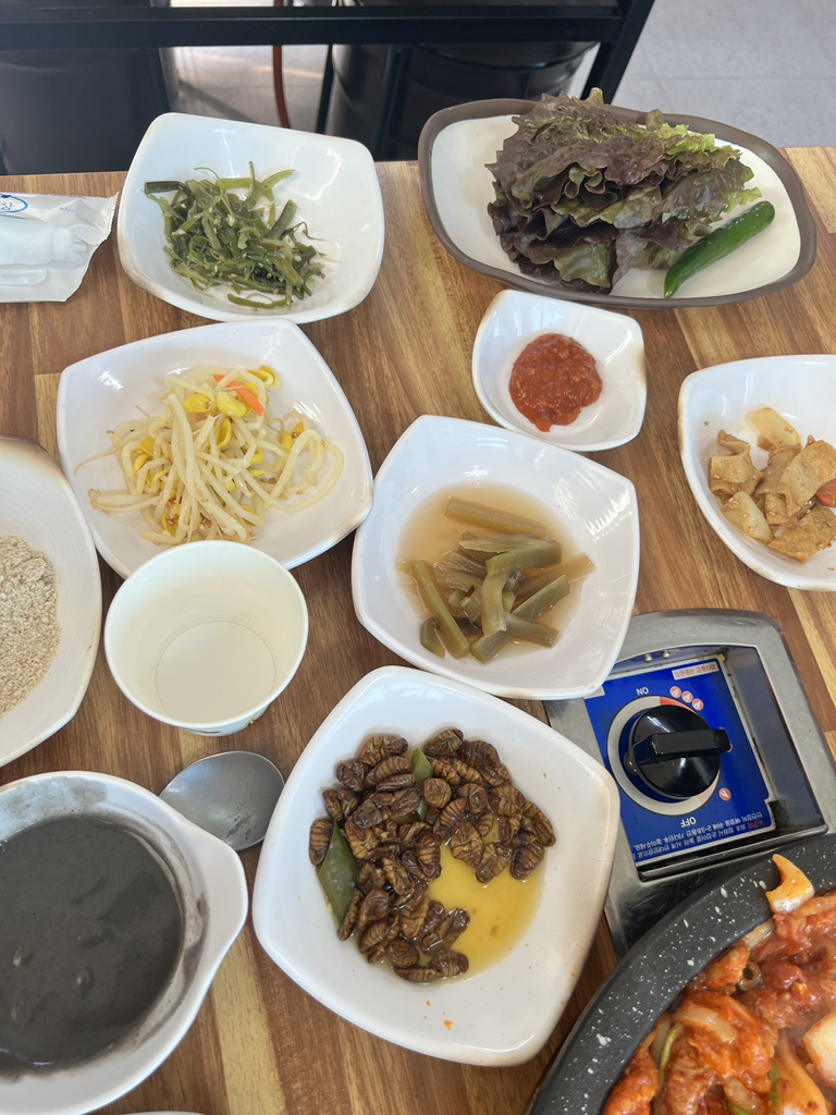 향수원 6