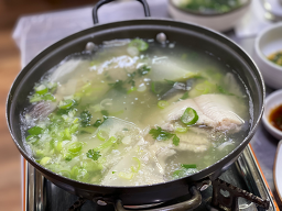 Pungmi 6