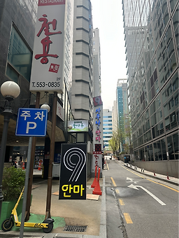 천용 대표 사진