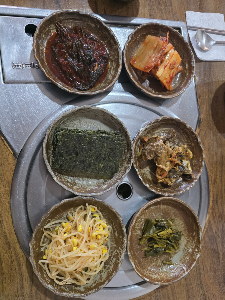 산모롱이 5