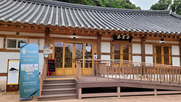 Kapekaritaseu (카페카리타스) 2