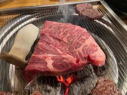 올소 3