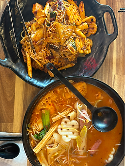 마라공방 1