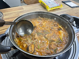 Gyeongjujip 5