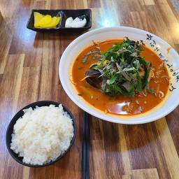 Mangeum (만금) 1