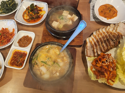 Tteurak 5