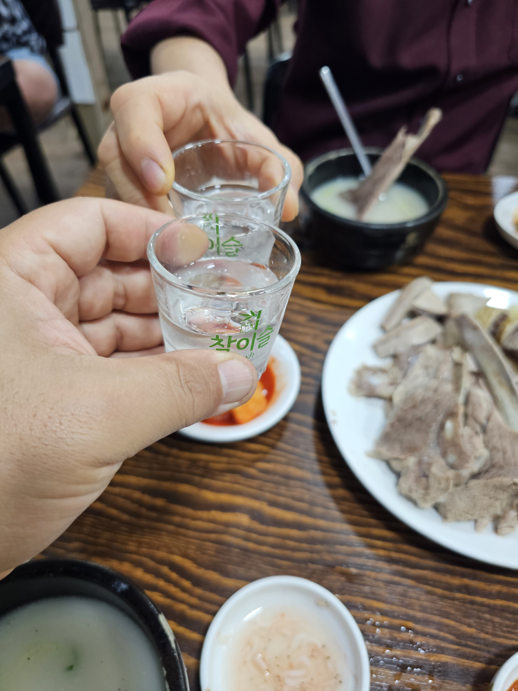 8beonsikdang 4