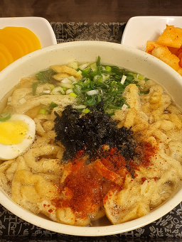 미우동 사진 4