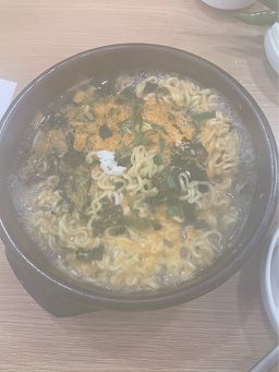 Gulgukbapjeonmunjeom 5