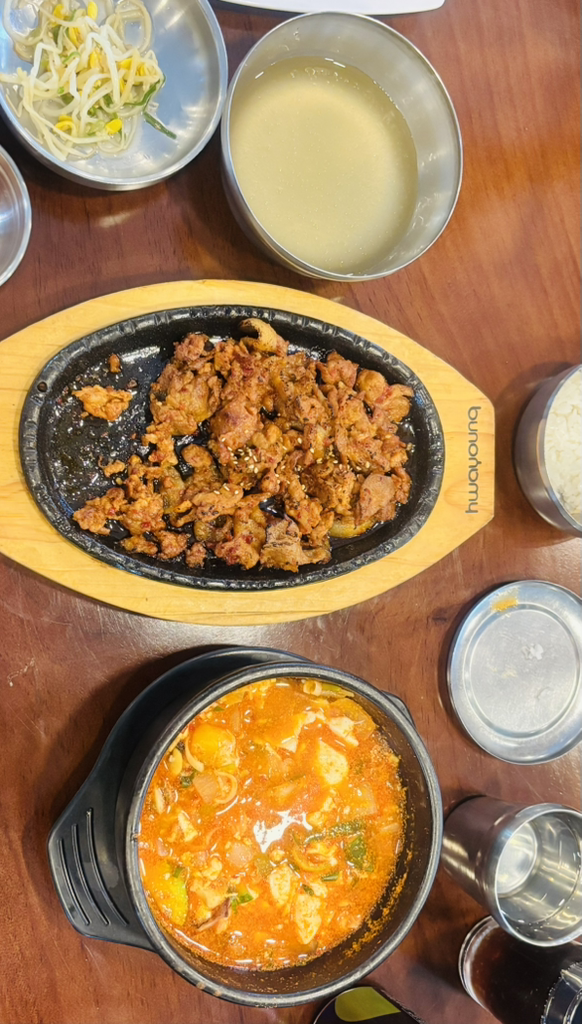 민수네 대표 사진