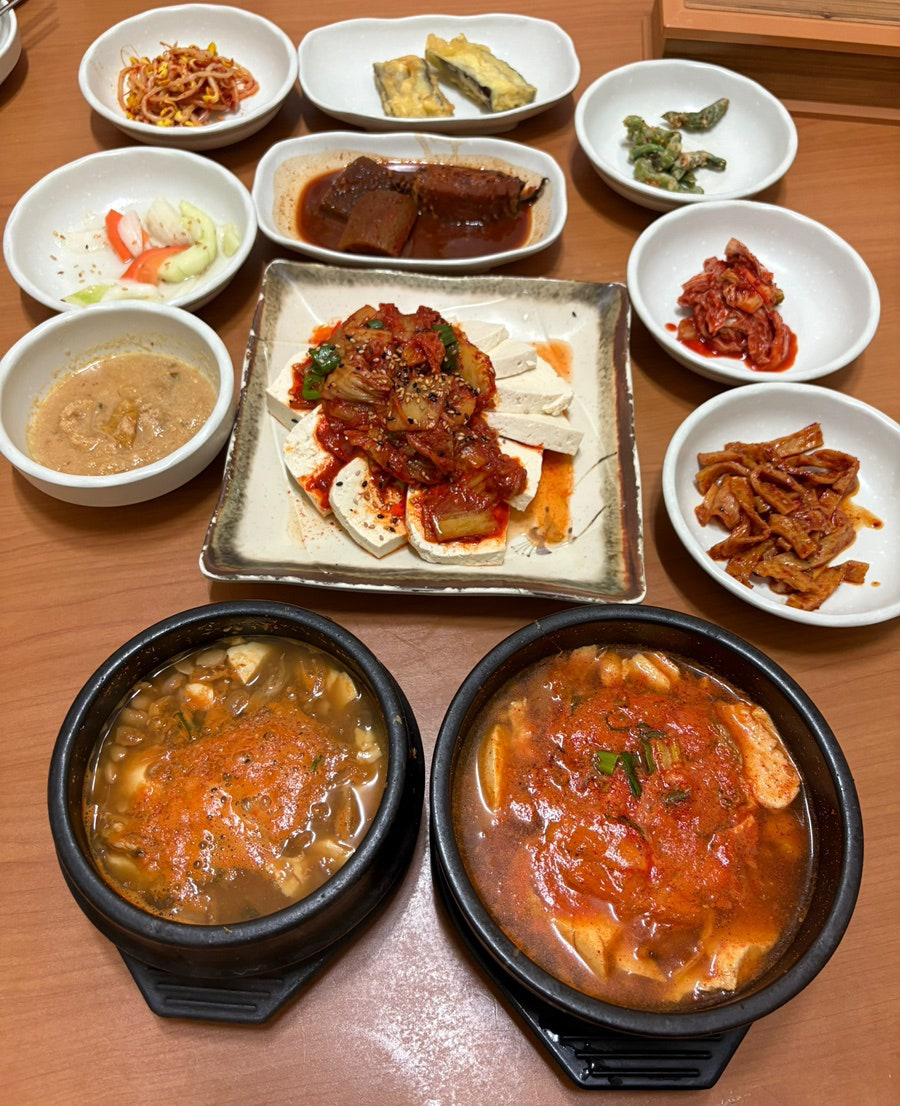 Kongmoegol (콩뫼골) 1