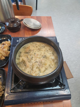 시래마루 이천본점 6