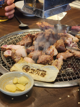 고기왕 사진 6