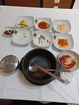 Yeomsojari 5