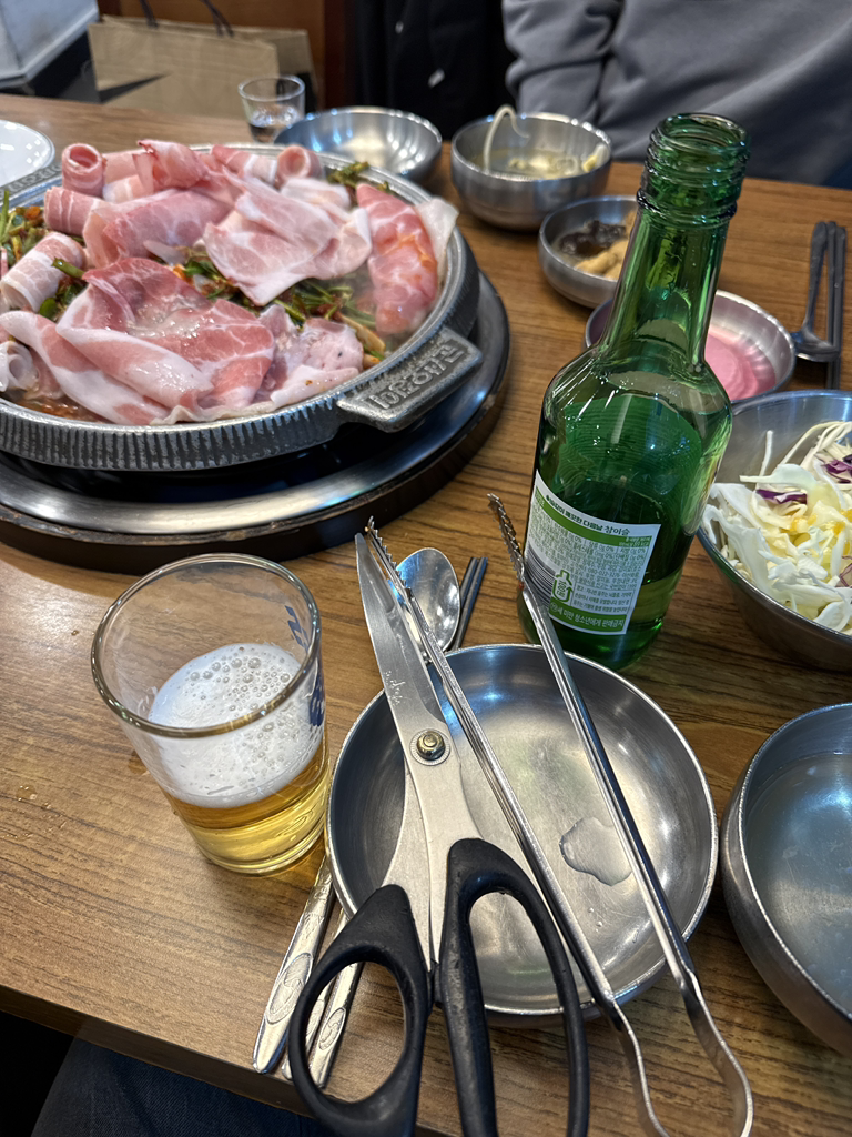Gunsanojingeo (군산오징어) 1