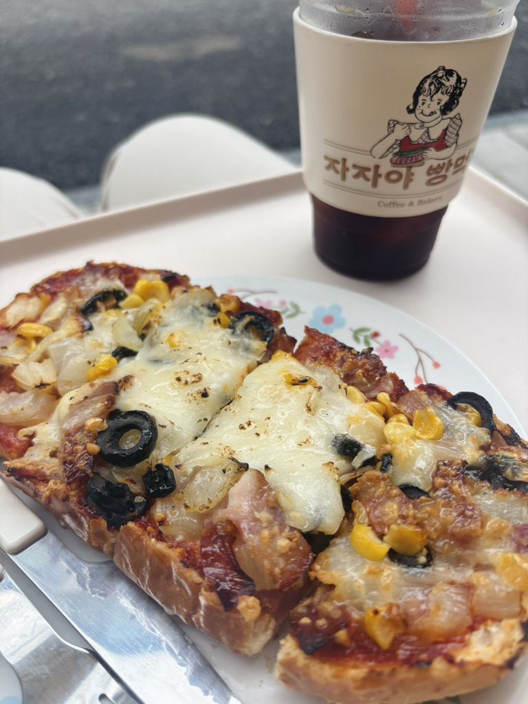 자자야빵먹자 사진 2