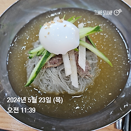 장가함흥냉면 사진 4
