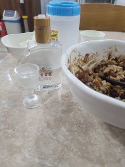 계양손짜장마을 5