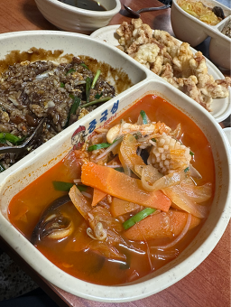 Junggukseong 5