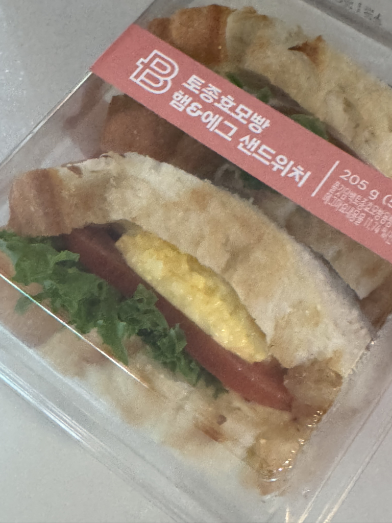 파리바게뜨 화양시장점 대표 사진