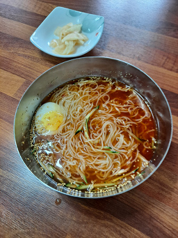 Aramilmyeon (아라밀면) 2