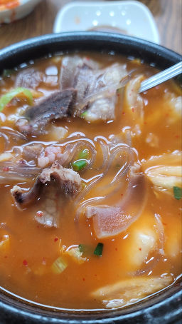 Misogukbap (미소국밥) 3