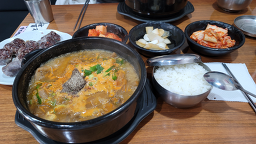 Keunmamhalmaesundaeguk chungju (큰맘할매순대국 충주) 2