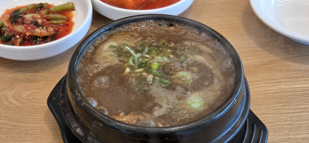 Iucheolhanbangnurungjisamgyetang 4