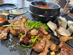 육돈가 5