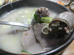 양산남촌돼지국밥 3