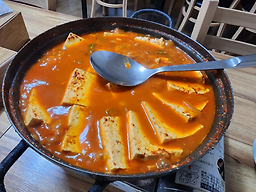 내고향손두부 5