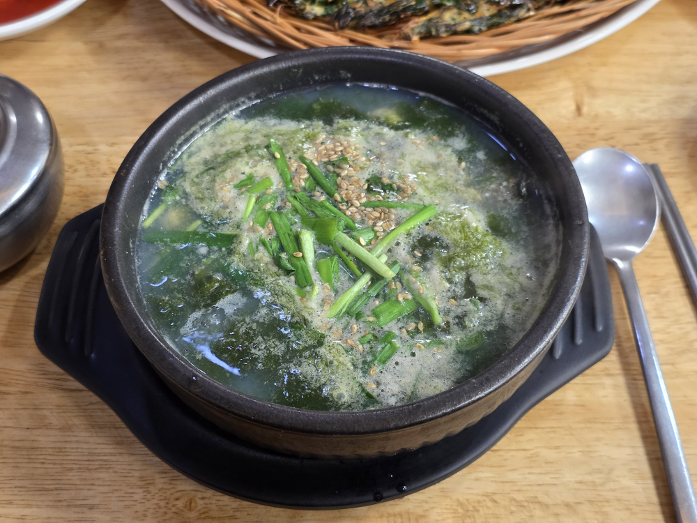 Sejongguliyagi (세종굴이야기) 3