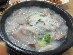 최여사네족발 대표 사진