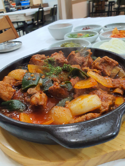Dalgaebi (달개비) 2