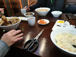 Geukdongbanjeom (극동반점) 2