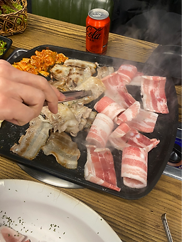 Sayukgu 2