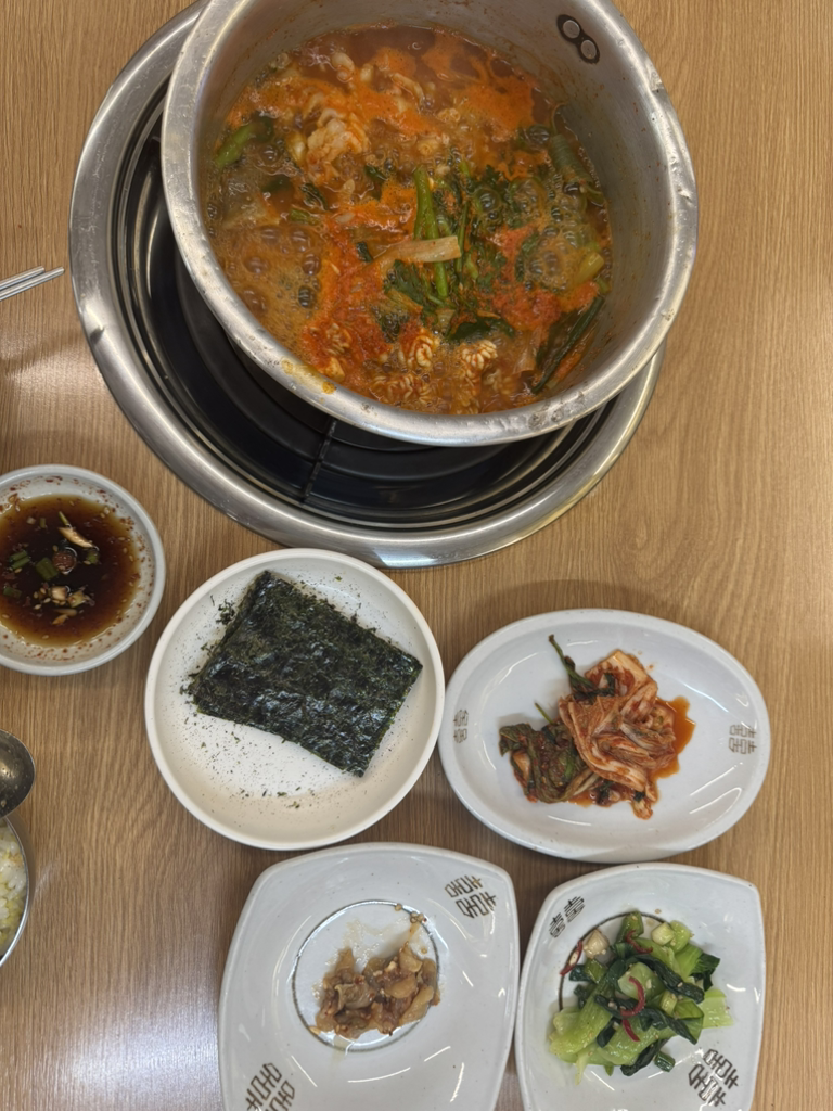 Uribadasaengtaejjigae 2