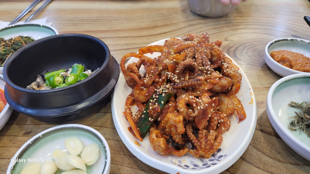 Misowajinttaengi (미소와진땡이) 1