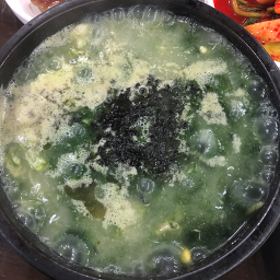 땅끝마을 사진 4