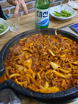 Jangsuorimaeul 4