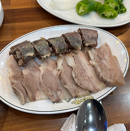 Taegisandeodeoksundae 5