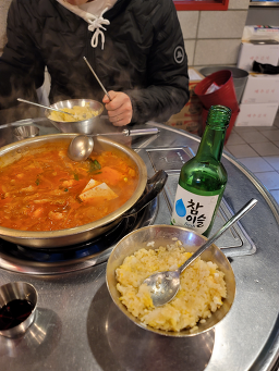 이돈집 사진 6