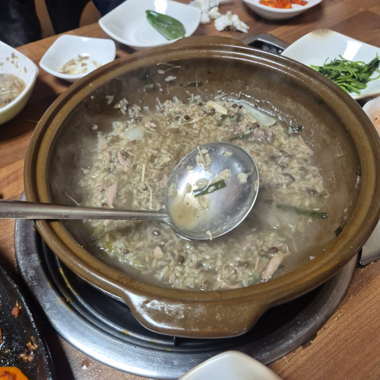 Sanhyeonnongjang 1