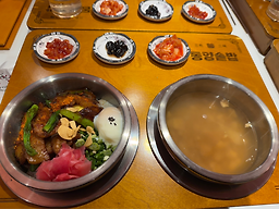 동양솥밥 평택역점 5