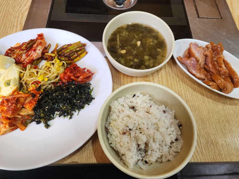 온식당 3