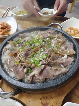 화개골나주곰탕 2