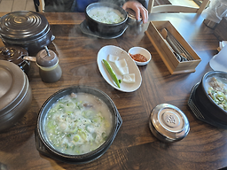장수촌꼬리곰탕 2