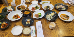 삼천궁 2