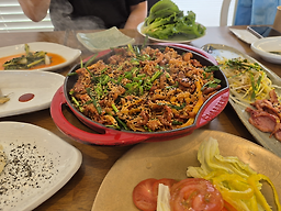 밥집 콩 2